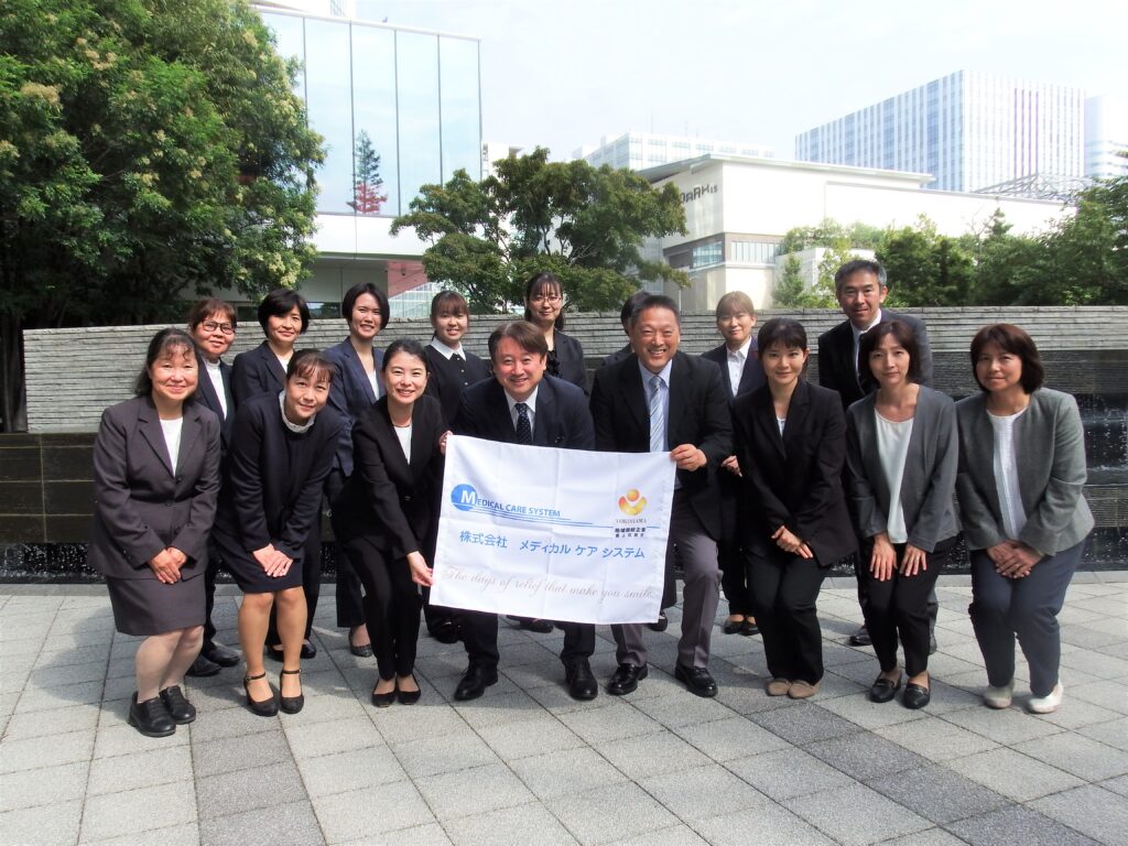 シニアフォレスト横浜旭 新入職者マネジメント研修 ベーシックコース | お知らせ | 株式会社メディカルケアシステム |  神奈川県の横浜・湘南エリアを中心に介護付有料老人ホーム、認知症高齢者グループホーム、小規模多機能型居宅介護を運営